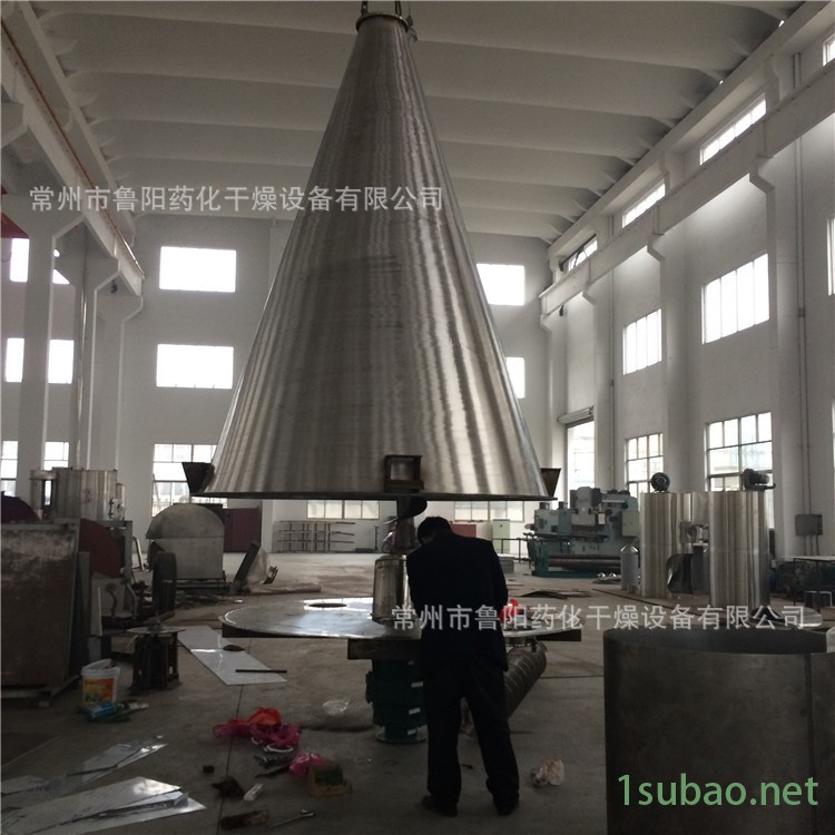 錐形混合機(jī)魯陽(yáng)供應(yīng)雙螺旋錐形混合機(jī)  螺桿混合機(jī)粉體物料混合機(jī)示例圖6