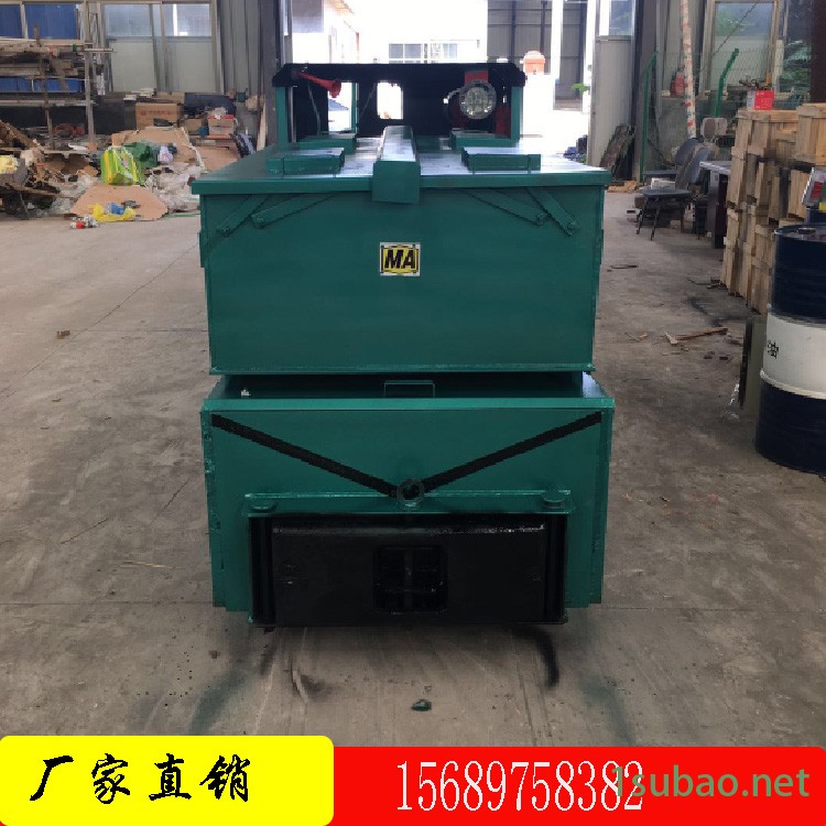 金属框架电机车  小型工矿电机车  全国畅销