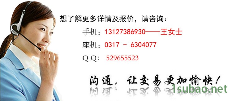 C形螺杆管夹 SD3型C形螺杆管夹 华东标准手册管夹定做示例图2
