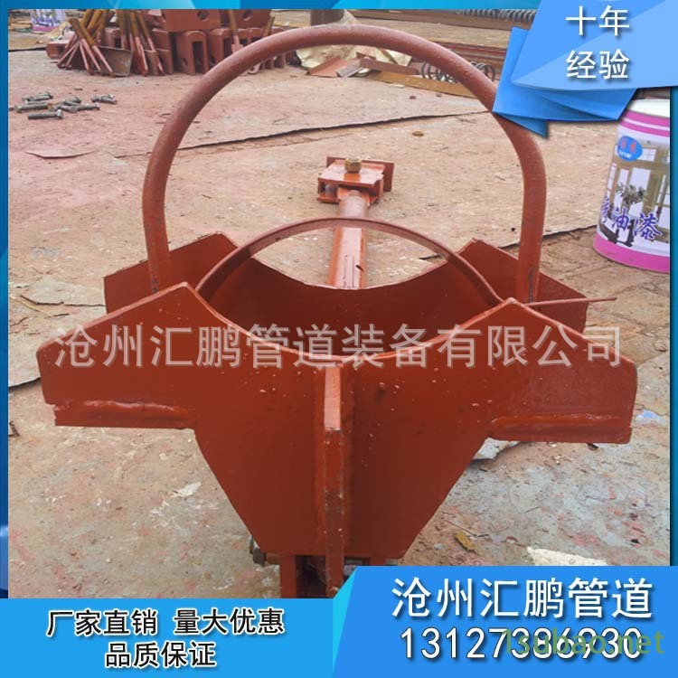 C形螺杆管夹 SD3型C形螺杆管夹 华东标准手册管夹定做示例图7