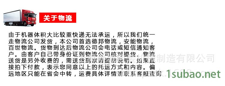 孜然粉 燕麥粉粉劑包裝機可計量螺桿下料三邊四邊連袋易撕封口示例圖18