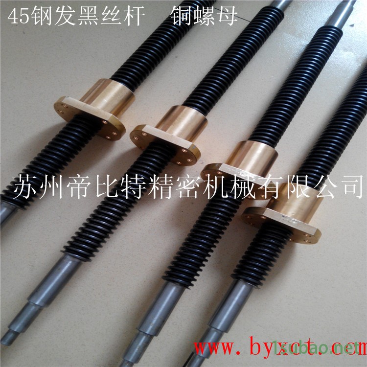 梯形丝螺杆副TR45*8 40铬材质螺母9-4铝青铜表面发黑处理高频硬度示例图6