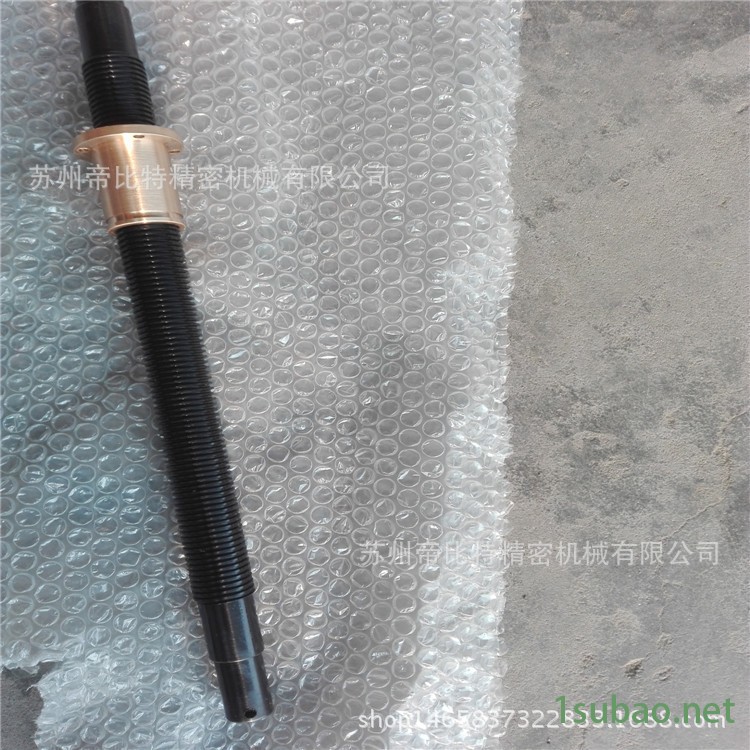 梯形丝螺杆副TR45*8 40铬材质螺母9-4铝青铜表面发黑处理高频硬度示例图5