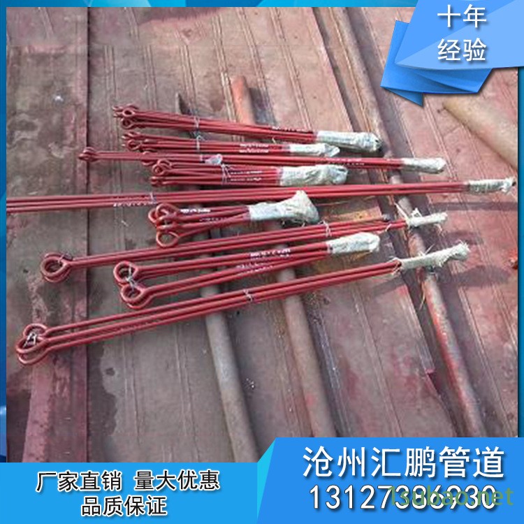 供应拉杆 双头螺纹拉杆 电力设计标准 量大从优示例图6