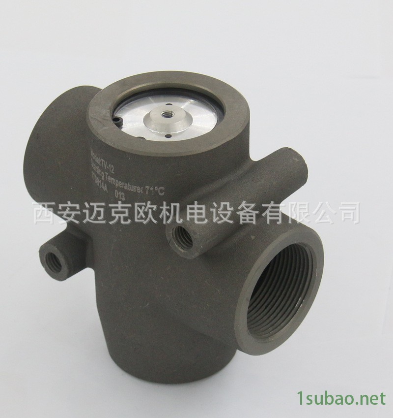 延安红星温控阀 TV-12、红星进气阀AIV-65C-L、螺杆空压机温控阀示例图1