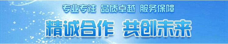 制粒機 常州魯陽干燥優質供應 螺桿擠壓制粒機  制粒機價格示例圖1