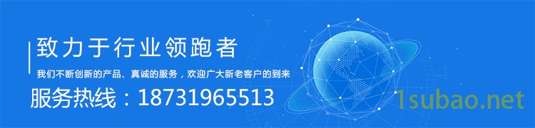 标头.jpg