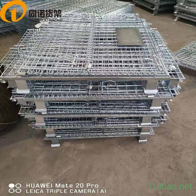南阳仓储笼  镀锌承载大的丝网周转笼车  同诺货架批发  河南折叠式仓储笼示例图28