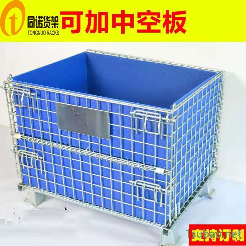 南阳仓储笼  镀锌承载大的丝网周转笼车  同诺货架批发  河南折叠式仓储笼示例图23