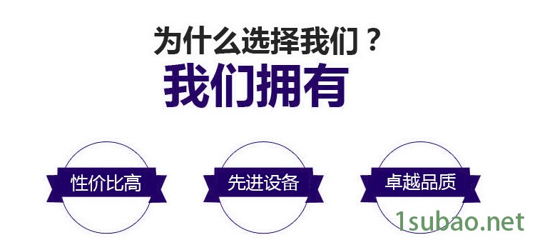 厂家批发金属法兰垫片 内外环金属缠绕垫 定做带筋密封垫片示例图4