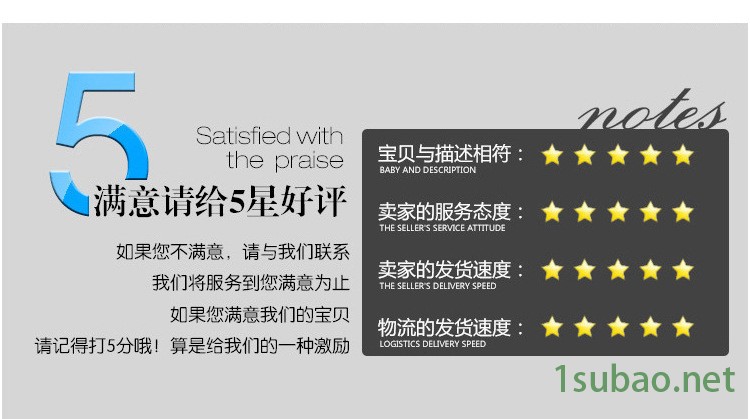 厂家批发金属法兰垫片 内外环金属缠绕垫 定做带筋密封垫片示例图15