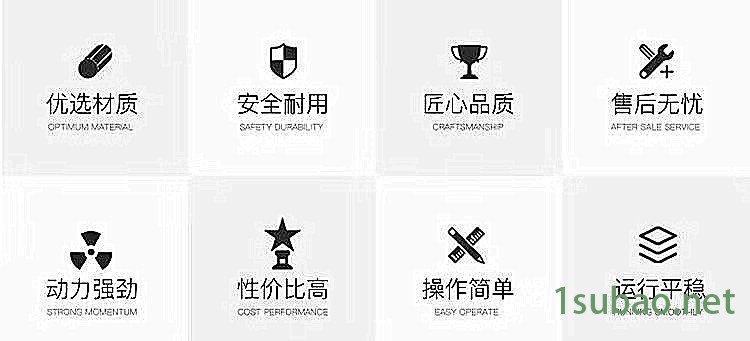 螺杆启闭机闸门 侧摇螺杆启闭机 双吊点直联螺杆启闭机 货源充足