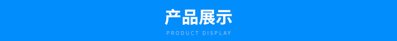 KCB-18.3臥式齒輪泵 衛生級不銹鋼齒輪泵 工業型齒輪油泵示例圖7