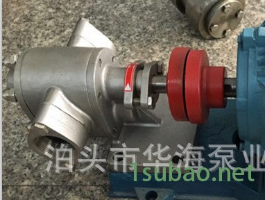 KCB-18.3臥式齒輪泵 衛生級不銹鋼齒輪泵 工業型齒輪油泵示例圖8