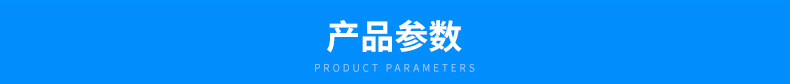 KCB-18.3臥式齒輪泵 衛生級不銹鋼齒輪泵 工業型齒輪油泵示例圖11