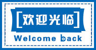 KCB-18.3臥式齒輪泵 衛生級不銹鋼齒輪泵 工業型齒輪油泵示例圖2