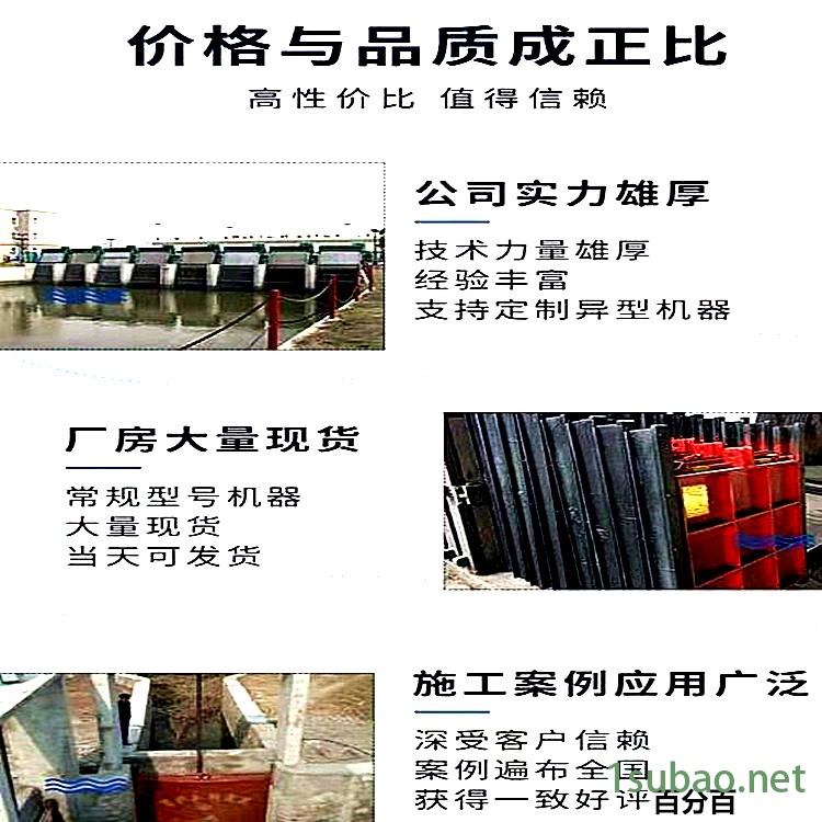 螺杆启闭机闸门 QDA-20电动启闭机 QL双吊启闭机 批发