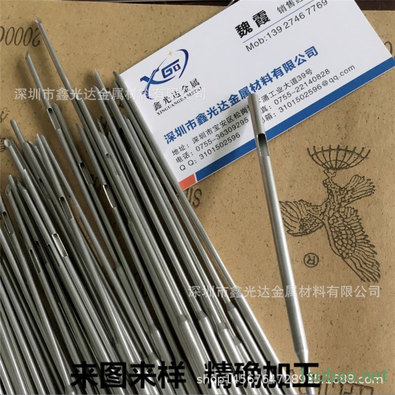 來圖來樣定制加工折彎 打孔 封頭 磨尖 優質304 316不銹鋼毛細管示例圖8