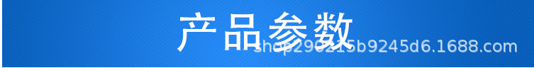 浙江廠家直銷：多功能水泥砂漿注漿泵螺桿式注漿泵可靠的 二次構造柱泵灌漿泵,示例圖2