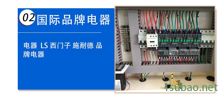 廠家直銷冷水機 140HP工業螺桿螺桿冷凍機組 定制加工螺桿冷水機示例圖8
