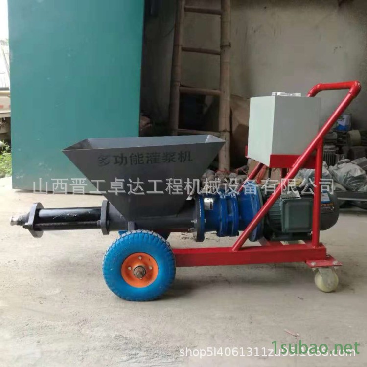 青海注浆加固设备高压电动注浆泵 砂浆灌缝机电动灌浆机  水泥灌浆电动喷涂机  门窗缝隙水泥电动灌浆机示例图7