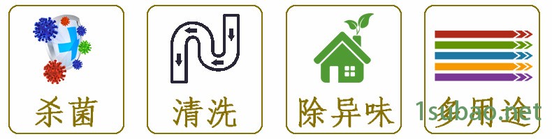 德國進口植物殺菌劑 生態型土壤消毒果樹蔬菜病害殺菌劑農資示例圖132