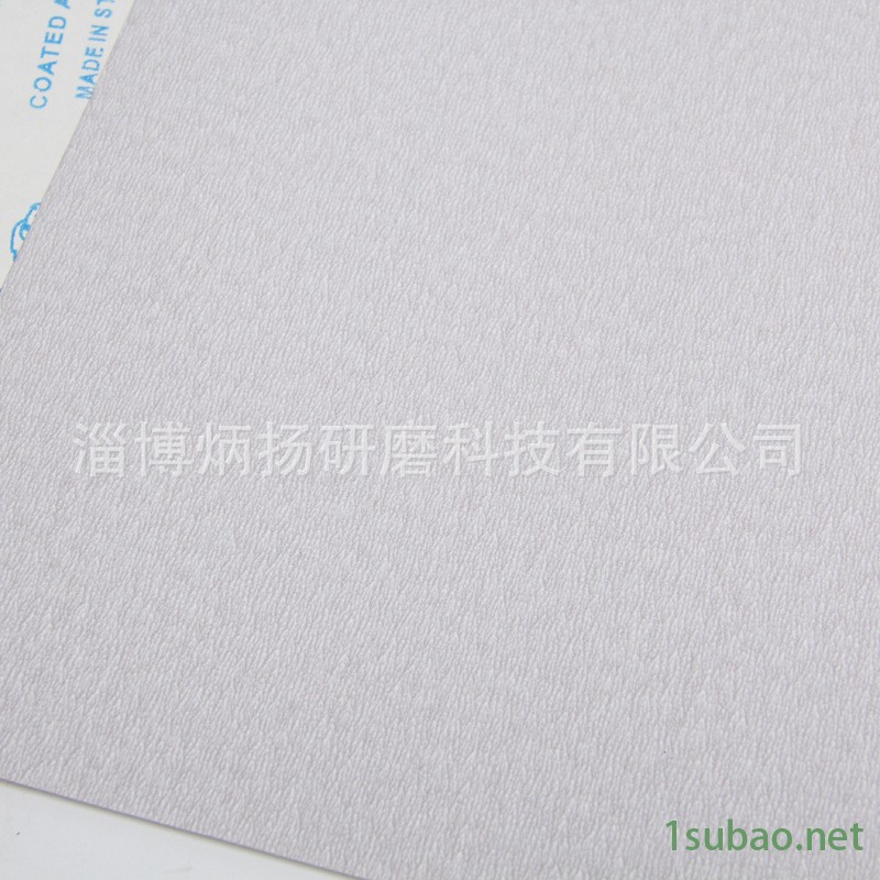 干砂纸 骆驼A30干磨砂纸木器金属漆面打磨研磨抛光砂纸 干磨砂纸示例图12