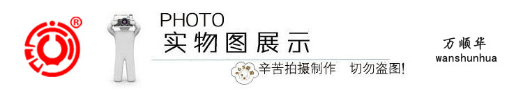 GDY-1150型光電液位開(kāi)關(guān)金屬燒結(jié)棱鏡耐壓防滲光電油位開(kāi)關(guān)廠家示例圖3