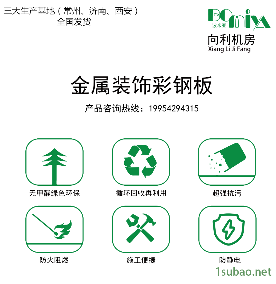 QQ截圖28.png