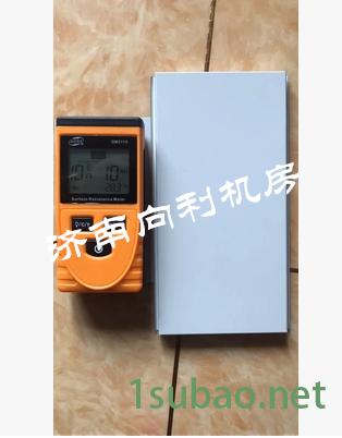 QQ截圖20.png