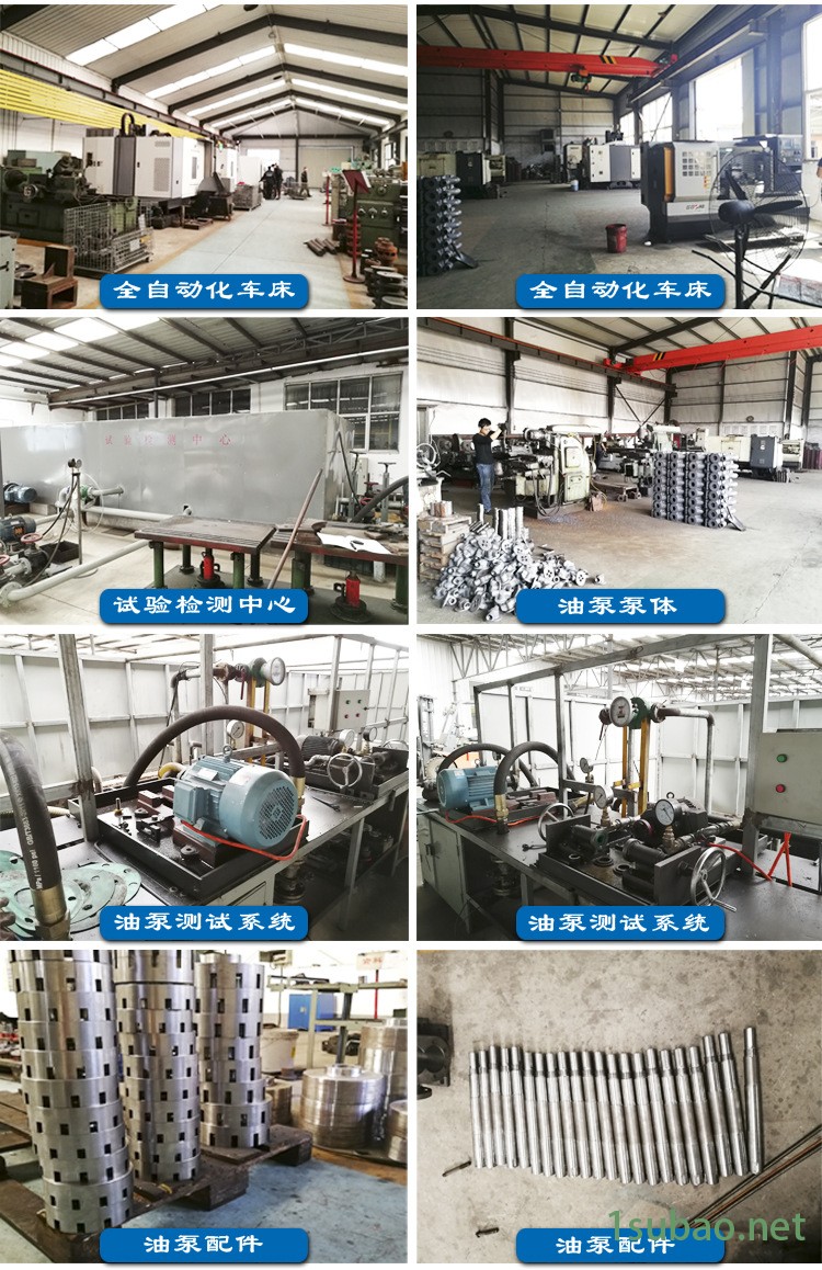 直销 G50-1螺杆泵 带斗食品用单级螺杆泵 污水螺杆泵 卧式污泥泵示例图16
