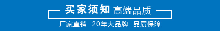 直销 G50-1螺杆泵 带斗食品用单级螺杆泵 污水螺杆泵 卧式污泥泵示例图19