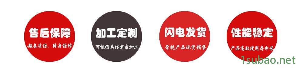 直销 G50-1螺杆泵 带斗食品用单级螺杆泵 污水螺杆泵 卧式污泥泵示例图1