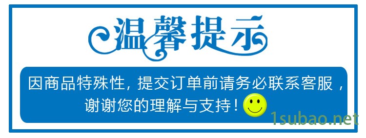 直销 G50-1螺杆泵 带斗食品用单级螺杆泵 污水螺杆泵 卧式污泥泵示例图10