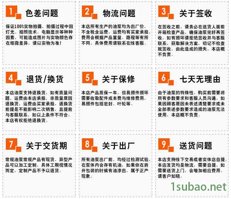 直销 G50-1螺杆泵 带斗食品用单级螺杆泵 污水螺杆泵 卧式污泥泵示例图20