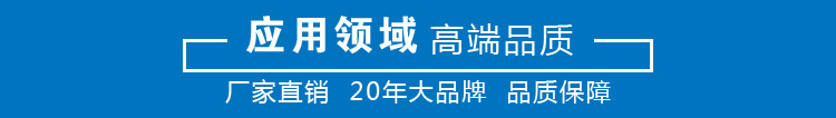 直销 G50-1螺杆泵 带斗食品用单级螺杆泵 污水螺杆泵 卧式污泥泵示例图7