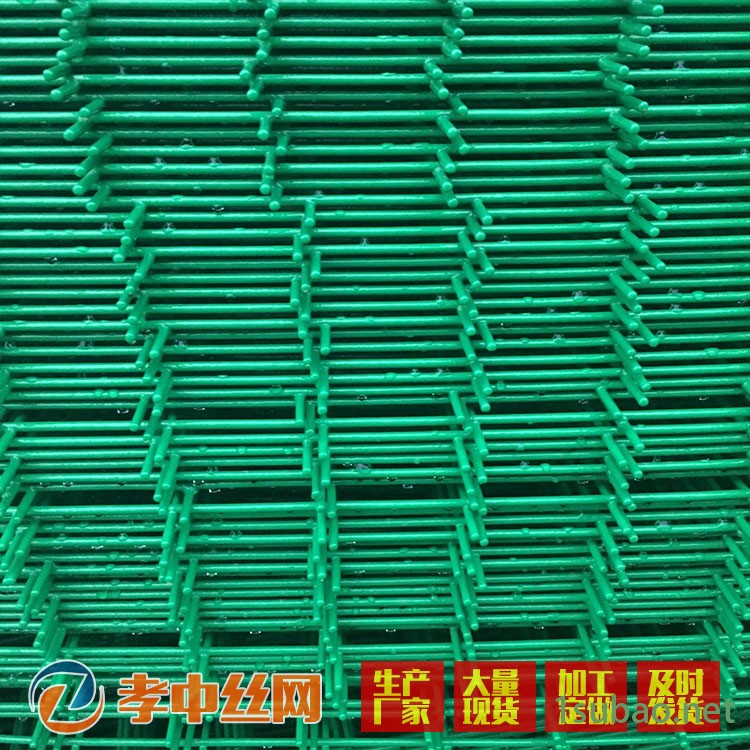 孝中 市政护栏网直接生产厂家 框架护栏网 金属  