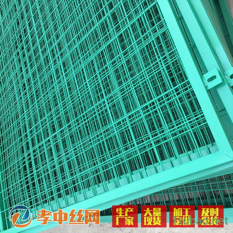 孝中 市政护栏网直接生产厂家 框架护栏网 金属  