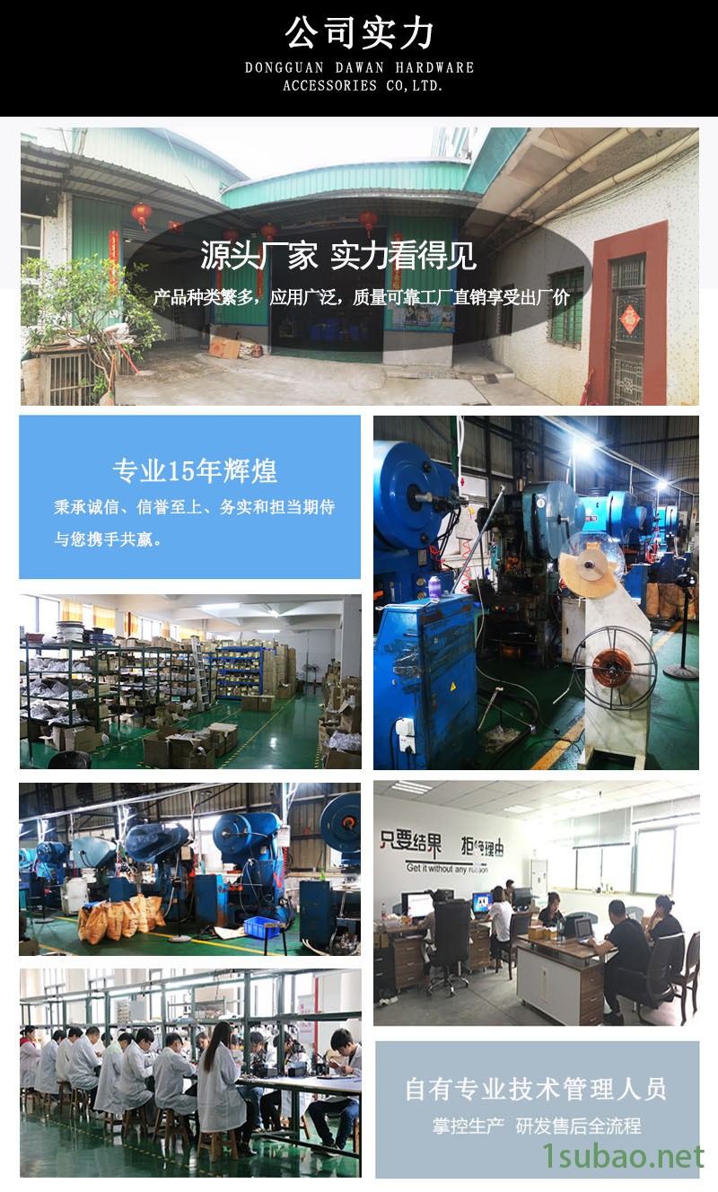 廠家供應徽章專用新款卡帽 環保銅質金屬卡帽配件示例圖11