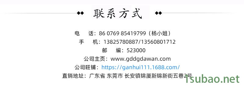 廠家供應徽章專用新款卡帽 環保銅質金屬卡帽配件示例圖9