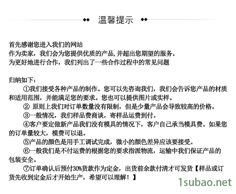 廠家供應徽章專用新款卡帽 環保銅質金屬卡帽配件示例圖14