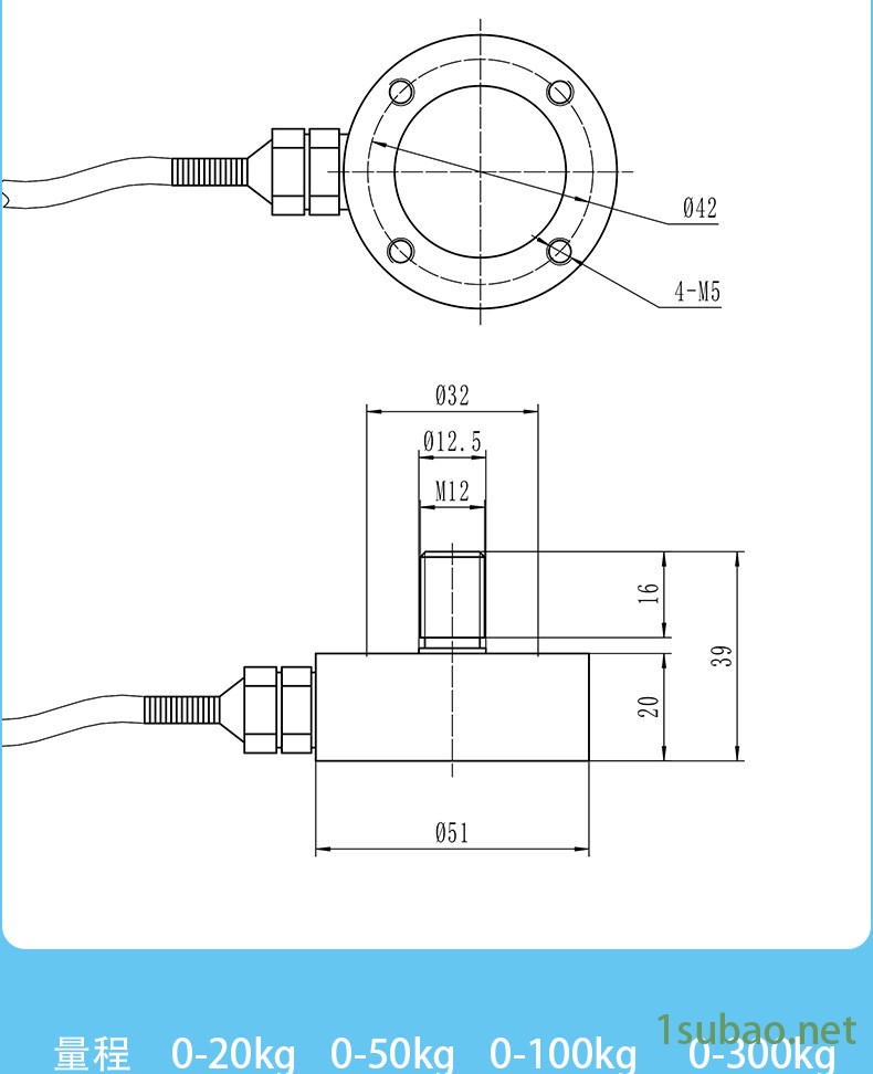 膜盒称重传感器螺杆拉压力测力自动化高精度大量程示例图6