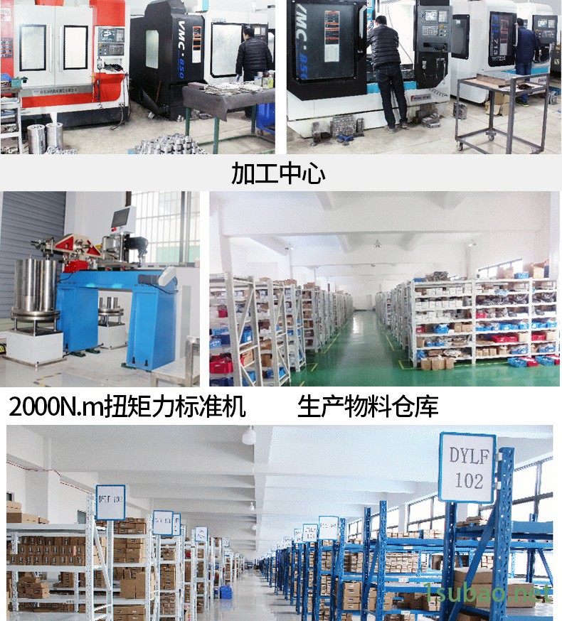 膜盒称重传感器螺杆拉压力测力自动化高精度大量程示例图18