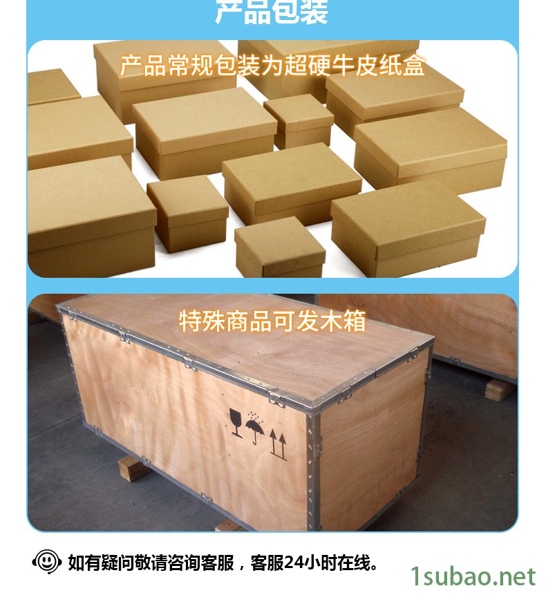 膜盒称重传感器螺杆拉压力测力自动化高精度大量程示例图8