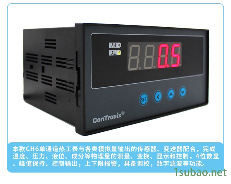 膜盒称重传感器螺杆拉压力测力自动化高精度大量程示例图2