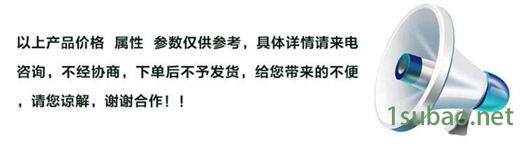 高速合金塑料擠出機(jī)桶螺桿 排氣塑料機(jī)械螺桿 耐磨耐腐蝕螺桿示例圖1