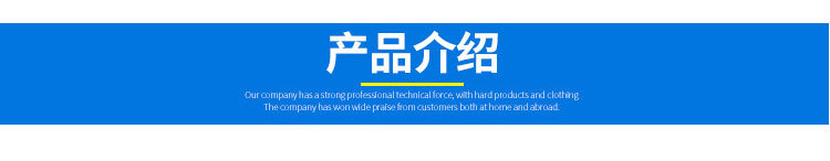 高速合金塑料擠出機(jī)桶螺桿 排氣塑料機(jī)械螺桿 耐磨耐腐蝕螺桿示例圖10