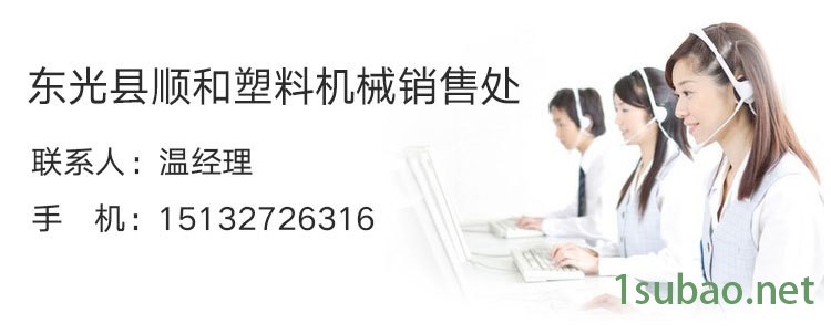 高速合金塑料擠出機(jī)桶螺桿 排氣塑料機(jī)械螺桿 耐磨耐腐蝕螺桿示例圖17