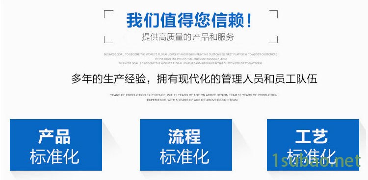 高速合金塑料擠出機(jī)桶螺桿 排氣塑料機(jī)械螺桿 耐磨耐腐蝕螺桿示例圖13