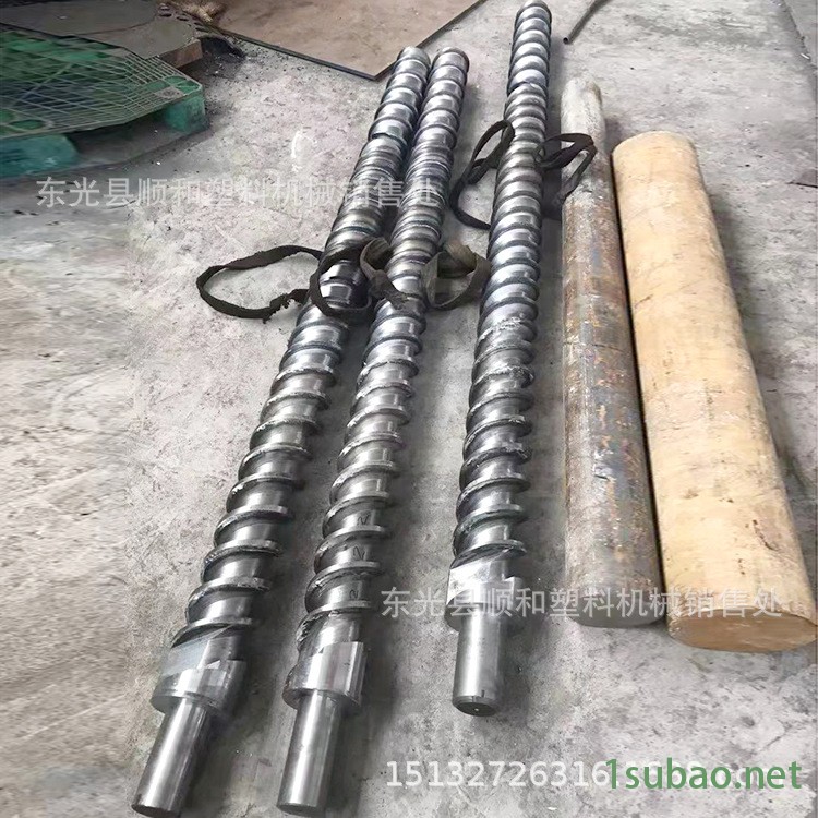 高速合金塑料擠出機(jī)桶螺桿 排氣塑料機(jī)械螺桿 耐磨耐腐蝕螺桿示例圖6